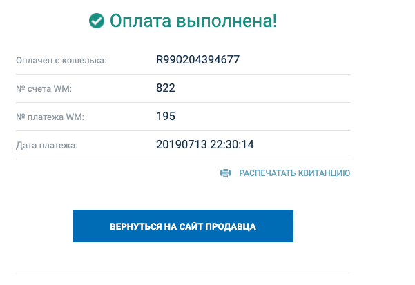 Вернуться на risk-monitoring.ru