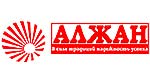 Логотип банка АЛЖАН