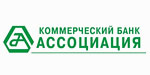 Логотип банка АССОЦИАЦИЯ