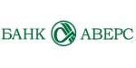 Логотип банка АВЕРС