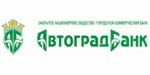 Логотип банка АВТОГРАДБАНК
