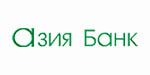 Логотип банка АЗИЯ БАНК