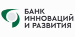Логотип банка БАНК ИННОВАЦИЙ И РАЗВИТИЯ