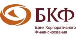 Логотип банка БАНК КОРПОРАТИВНОГО ФИНАНСИРОВАНИЯ