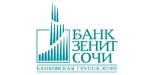 Логотип банка БАНК ЗЕНИТ СОЧИ