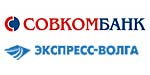 Логотип банка ЭКСПРЕСС-ВОЛГА