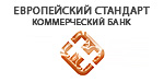 Логотип банка ЕВРОПЕЙСКИЙ СТАНДАРТ