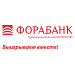 Логотип банка ФОРА-БАНК