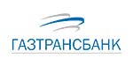 Логотип банка ГАЗТРАНСБАНК