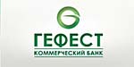 Логотип банка ГЕФЕСТ
