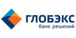 Логотип банка ГЛОБЭКС