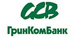 Логотип банка ГРИНКОМБАНК