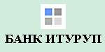 Логотип банка ИТУРУП