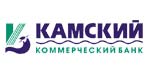 Логотип банка КАМСКИЙ КОММЕРЧЕСКИЙ БАНК
