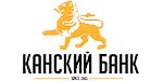 Логотип банка КАНСКИЙ