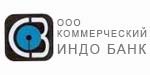 Логотип банка КОММЕРЧЕСКИЙ ИНДО БАНК