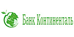 Логотип банка КОНТИНЕНТАЛЬ