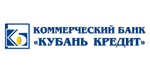 Логотип банка КУБАНЬ КРЕДИТ