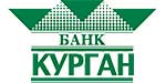 Логотип банка КУРГАН