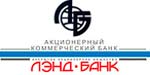 Логотип банка ЛЭНД КРЕДИТ