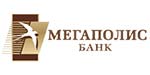 Логотип банка МЕГАПОЛИС