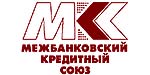 Логотип банка МЕЖБАНКОВСКИЙ КРЕДИТНЫЙ СОЮЗ