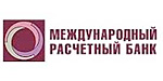 Логотип банка МЕЖДУНАРОДНЫЙ РАСЧЕТНЫЙ БАНК