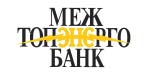 Логотип банка МЕЖТОПЭНЕРГОБАНК