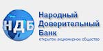 Логотип банка НАРОДНЫЙ ДОВЕРИТЕЛЬНЫЙ БАНК