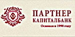 Логотип банка ПАРТНЕРКАПИТАЛБАНК