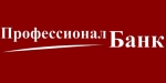 Логотип банка ПРОФЕССИОНАЛ БАНК