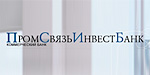 Логотип банка ПРОМСВЯЗЬИНВЕСТ
