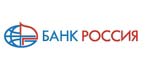 Логотип банка РОССИЯ
