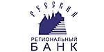 Логотип банка РУССКИЙ РЕГИОНАЛЬНЫЙ БАНК