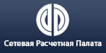 Логотип банка СЕТЕВАЯ РАСЧЕТНАЯ ПАЛАТА