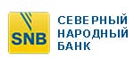 Логотип банка СЕВЕРНЫЙ НАРОДНЫЙ БАНК