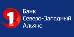 Логотип банка СЕВЕРО-ЗАПАДНЫЙ 1 АЛЬЯНС БАНК