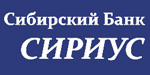 Логотип банка СИРИУС