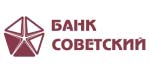 Логотип банка СОВЕТСКИЙ