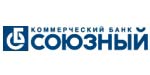Логотип банка СОЮЗНЫЙ