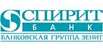 Логотип банка СПИРИТБАНК