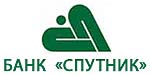 Логотип банка СПУТНИК