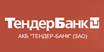 Логотип банка ТЕНДЕР-БАНК