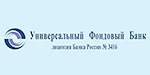Логотип банка УНИФОНДБАНК