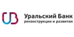 Логотип банка УРАЛЬСКИЙ БАНК РЕКОНСТРУКЦИИ И РАЗВИТИЯ
