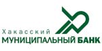 Логотип банка ХАКАССКИЙ МУНИЦИПАЛЬНЫЙ БАНК