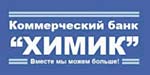 Логотип банка ХИМИК