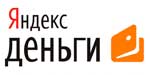 Логотип банка ЯНДЕКС.ДЕНЬГИ