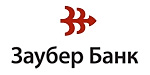 Логотип банка ЗАУБЕР БАНК